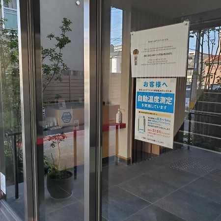 Grand Base Hakata Gofuku Aparthotel Fukuoka  Buitenkant foto