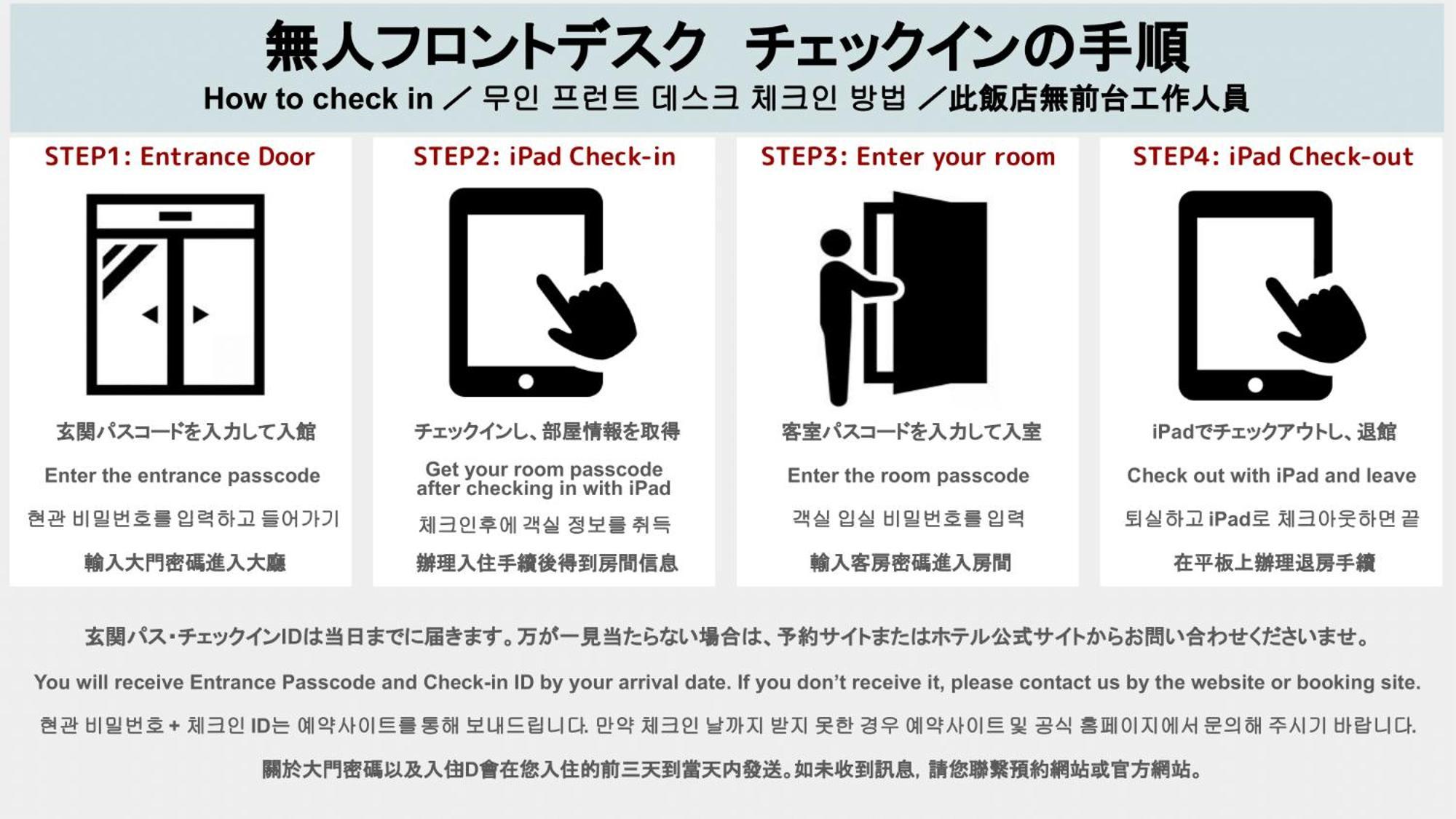 Grand Base Hakata Gofuku Aparthotel Fukuoka  Buitenkant foto