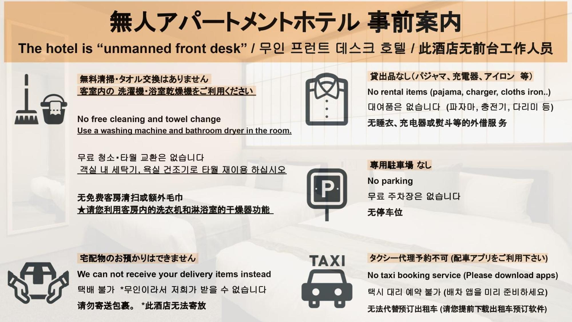 Grand Base Hakata Gofuku Aparthotel Fukuoka  Buitenkant foto